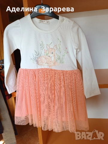 Детски рокли, снимка 8 - Детски рокли и поли - 52299565