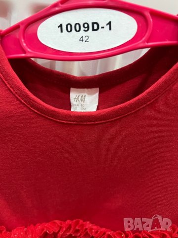 Рокли H&M 140/80 коледна рокля, снимка 5 - Детски рокли и поли - 36009365