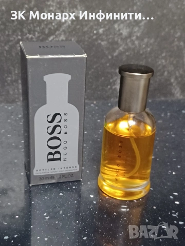 Парфюм Hugo Boss Bottled intense 30ml