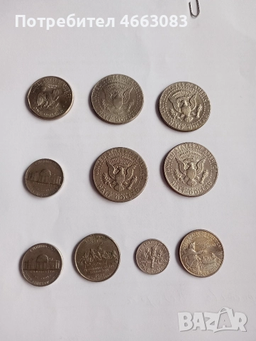 Американски монети