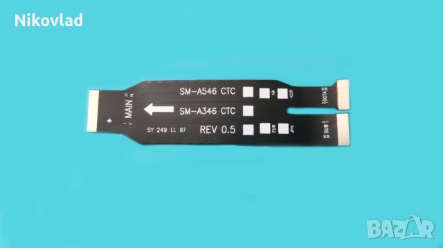 Flex кабел Samsung Galaxy A34,  A54