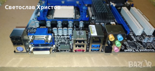 Продавам дънна платка Asrock 880GMH_USB3 Сокет AM3
