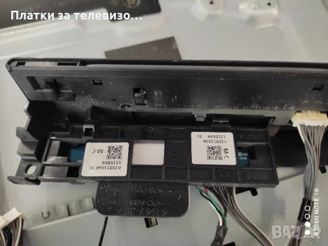 SONY KDL-55W809C за части, снимка 9 - Части и Платки - 50271849