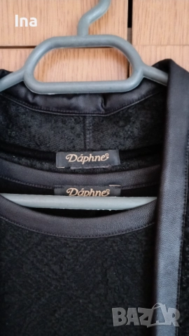 Нова жилетка Дафне 38 номер , снимка 3 - Жилетки - 52070143