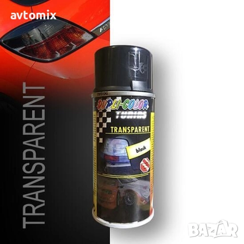 СПРЕЙ ЗА ЗАТЪМНЯВАНЕ НА СТОПОВЕ ТРАНСПЕРАНТЕН 150МЛ ЧЕРЕН