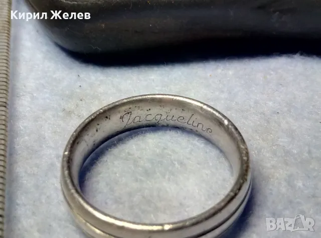СТИЛНА СРЕБЪРНА ХАЛКА ПРЪСТЕН с ГРАВИРАНО ИМЕ Jacqueline / ЖАКЛИН Марково СРЕБРО 925 FZ 48898, снимка 11 - Пръстени - 50061221