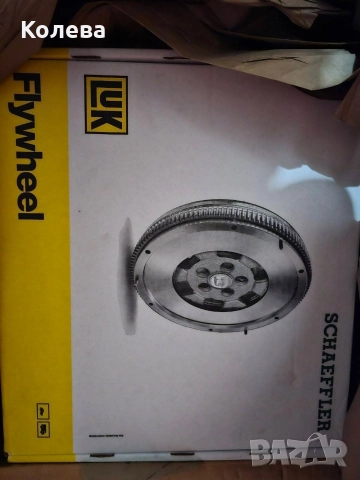 Нов маховик за ръчни скорости JEEP