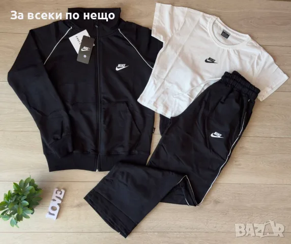 Nike Дамски Спортен Комплект С 3 Части🔝Дамски Спортен Екип Найк - Различни Цветове Код PAO-13, снимка 5 - Спортни екипи - 56014456