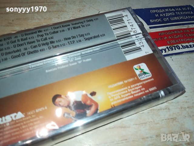 Usher ‎– 8701 лицензна касета-NEW ORIGINAL TAPE 0702241019, снимка 13 - Аудио касети - 44174352