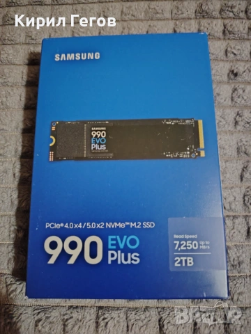 Продавам нов запечатан SSD Samsung 990 EVO Plus PCIe 4.0 NVMe M.2 2TB