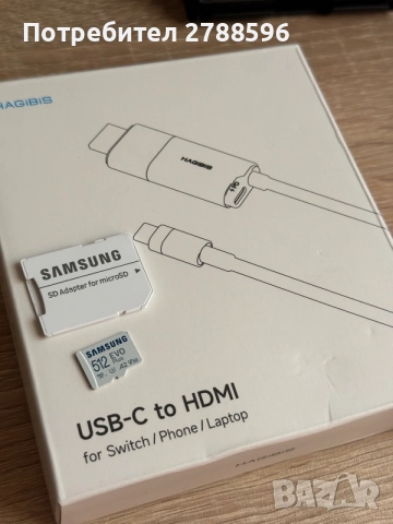 Nintendo switch oled 512gb хакнат, снимка 13 - Nintendo конзоли - 56164042