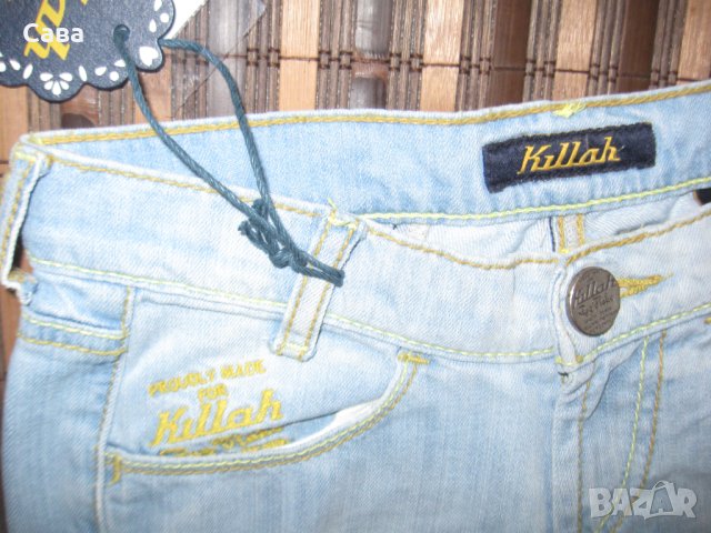 Дънки KILLAH  дамски,ХС, снимка 4 - Дънки - 40378253