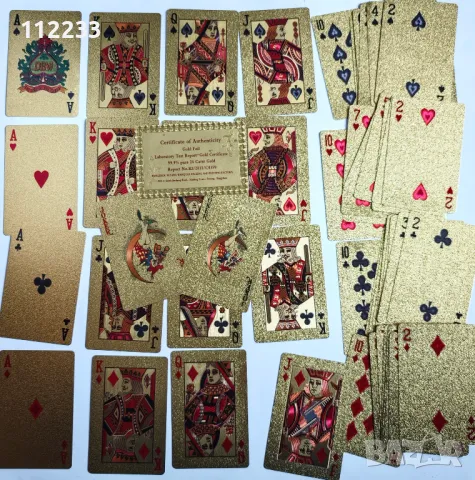 Златни карти, снимка 5 - Карти за игра - 49868315