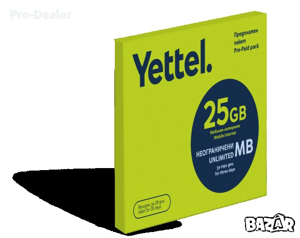 Неограничени MB ЙЕТТЕЛ Предплатен стартов пакет Мобилен интернет 25 GB сим карта / sim card, снимка 3 - Карти памет - 41508976