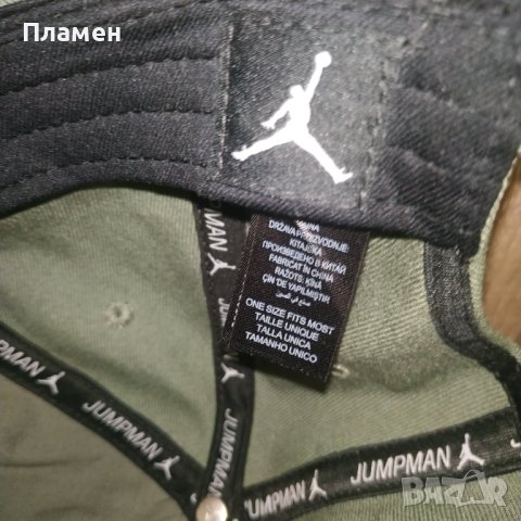 Шапка Air Jordan Jumpman H86, снимка 4 - Други - 41688071