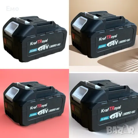 Резервна батерия: 36V - 8.0Ah - Li-Ion