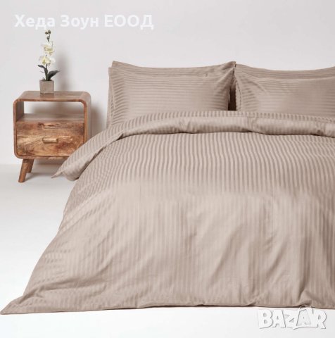 Единични спални комплекти на ТОП цени — Bazar.bg