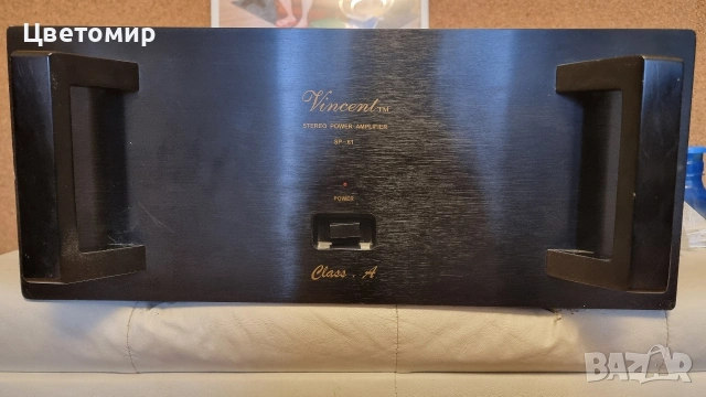 Vincent sp-61 Клас А
