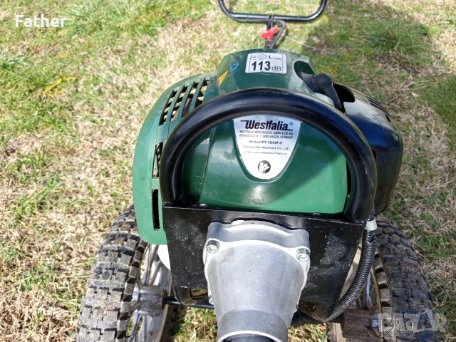 Бензинов тример за трева Westfalia GM BFF52, снимка 6 - Градинска техника - 53602392