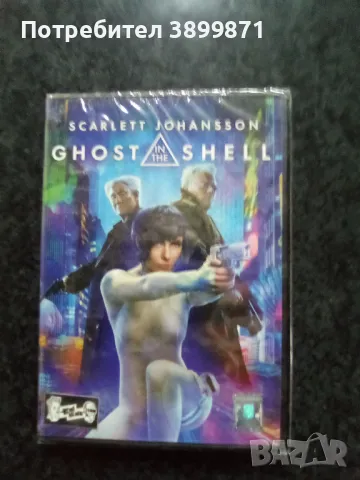 Продавам филми на DVD без български субтитри, снимка 4 - DVD филми - 49987374