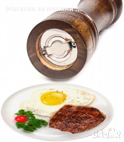 КЛАСИЧЕСКА ДЪРВЕНА МЕЛНИЧКА ЗА ЧЕРЕН ПИПЕР - код 2845, снимка 9 - Аксесоари за кухня - 33914884