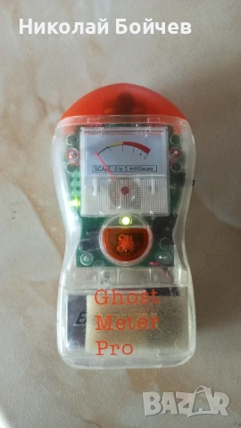 Ghost meter EMF detector , снимка 1