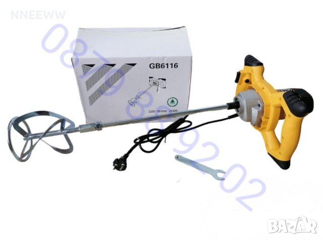 Миксер за бетон, строителен миксер - бъркалка2400w, снимка 4 - Бормашини - 30877692