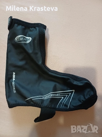 Велосипедни протектори номир 41/42, снимка 5 - Велосипеди - 53121557