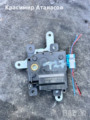 063800-2160. Моторче клапа парно за Тойота Авенсис Т27., снимка 5 - Части - 51394733