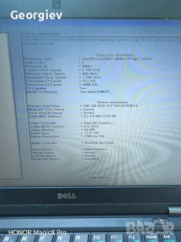 Доста запазен DELL Latitude E7240 i7, снимка 2 - Лаптопи за работа - 56081610
