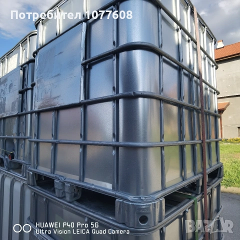 БИДОНИ 600/1000л/IBC КОНТЕЙНЕРИ! РЕЗЕРВОАРИ /ЦИСТЕРНИ, снимка 12 - Бидони, бурета и бъчви - 42914414