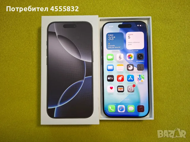 IPhone 16 Pro 128GB, снимка 2 - Apple iPhone - 55962015