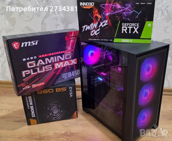 Геймърски компютър Ryzen 5 5500, RTX 3060TI, 16 RAM