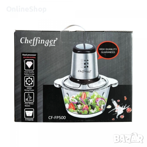 Блендер Cheffinger CF-FP500, снимка 7 - Блендери - 53277102