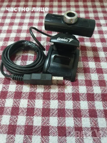 Камера за компютър , снимка 3 - Други - 50402684