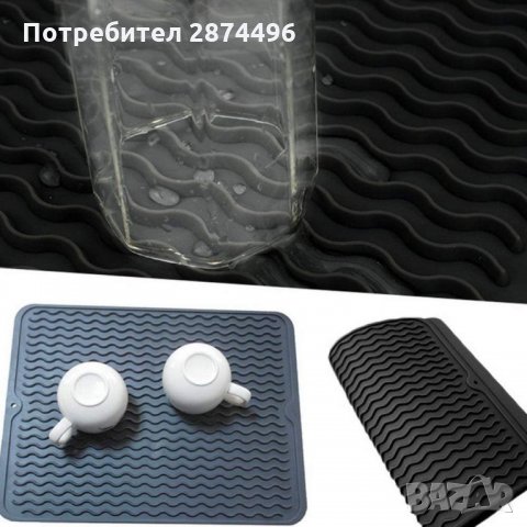 3232 Силиконова подложка за изцеждане на съдове, снимка 6 - Други - 35782619