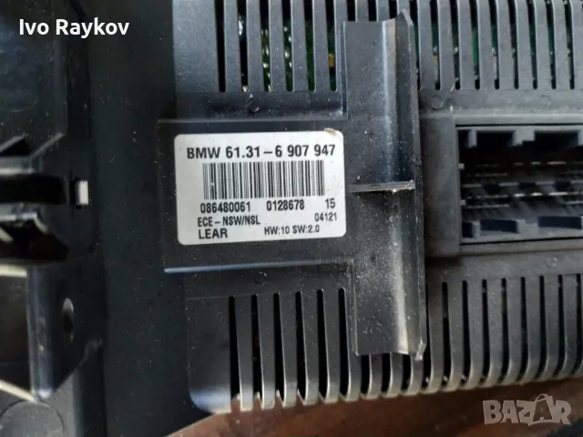 Ключ светлини BMW E46 1999-2005 61316907947, снимка 2 - Части - 48113963