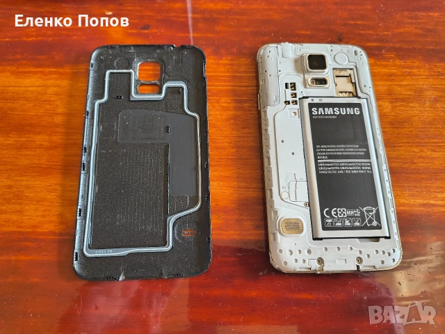 2 телефона работещи за колекции общо 20евро, снимка 4 - Samsung - 53191305