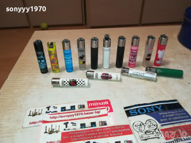 ЗАПАЛКА ЗА КОЛЕКЦИЯ 15ЛВ ЗА 1БР 2712240900, снимка 7 - Колекции - 48468424