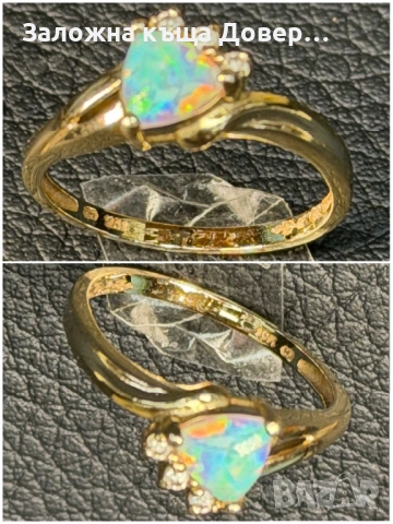 Златен пръстен  Gold zlaten prasten zlatni, снимка 10 - Пръстени - 53840516