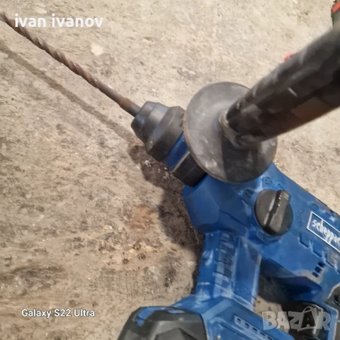 Як Немски Къртач на Батерия, снимка 2 - Бормашини - 51386025