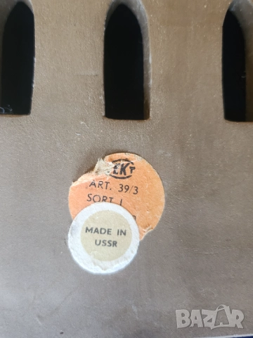 керамика - художествени изделия от България, Естония и Украйна (от там и Хохлома с герба на Украйна), снимка 13 - Декорация за дома - 52096162