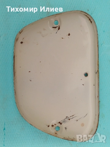 Десен капак за Балкан 50, снимка 4 - Части - 52384305