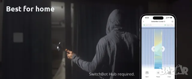 Смарт устройство за пердета и щори SwitchBot Curtain 3- корниз (U Rail), снимка 8 - Пердета и завеси - 48477364