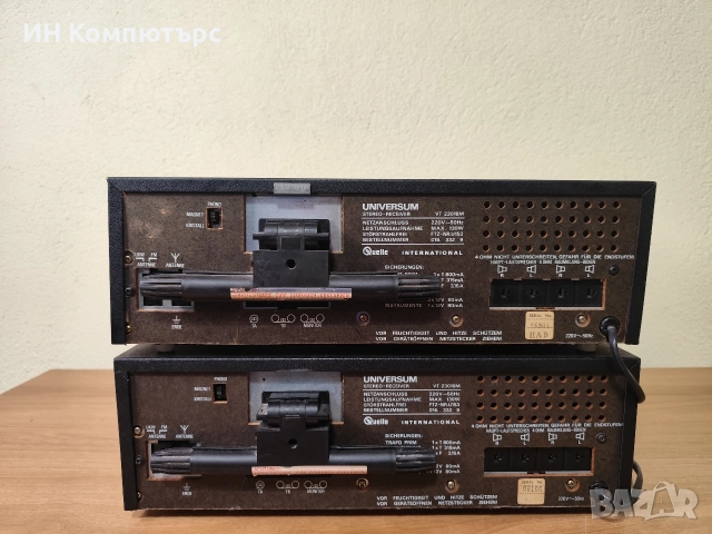 Продавам винтидж стерео ресийвър Universum VT23016M, снимка 11 - Ресийвъри, усилватели, смесителни пултове - 52870339