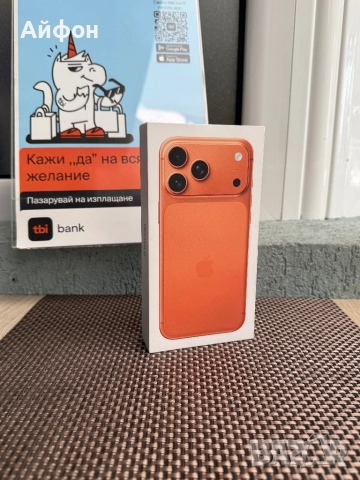 НОВ! 512Gb *ЛИЗИНГ* iPhone 17 Pro Max Cosmic Orange /Айфон Гаранция