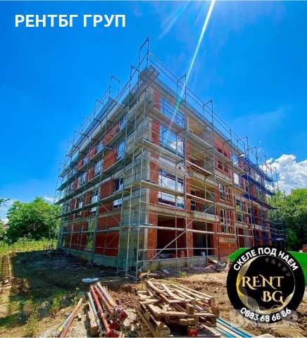 Фасадно раково скеле под наем , снимка 13 - Други машини и части - 37231375