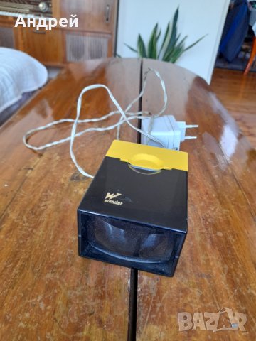 Стар Диапроектор Wonder