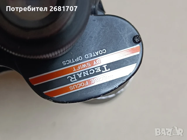 бинокъл Miranda , снимка 5 - Оборудване и аксесоари за оръжия - 51307585