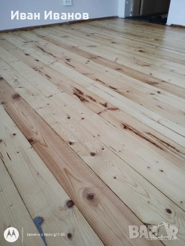 Безпрахово циклене на паркет и дюшеме, снимка 15 - Ремонти на апартаменти - 50571855